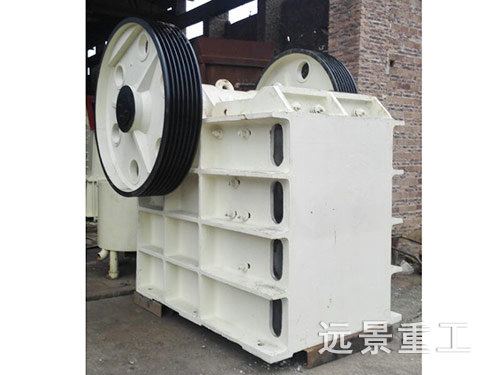 PE顎式破碎機1