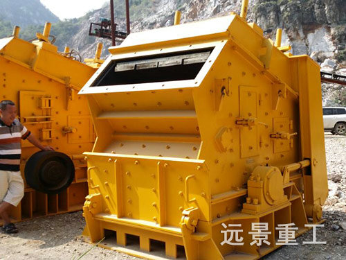 關(guān)于遠景 湖南遠景重工制造有限公司_遠景重工|郴州破碎機|郴州遠景重工|嘉禾塘村企業(yè)