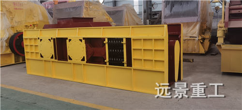 湖南遠景重工制造有限公司_遠景重工|郴州破碎機|郴州遠景重工|嘉禾塘村企業