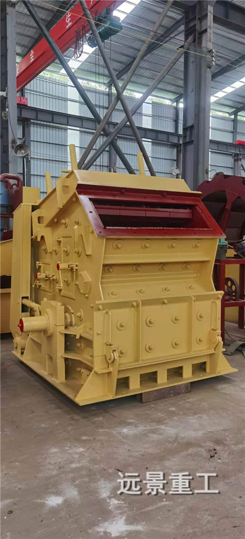 湖南遠景重工制造有限公司_遠景重工|郴州破碎機|郴州遠景重工|嘉禾塘村企業(yè)
