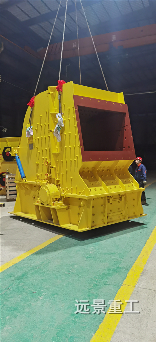 湖南遠景重工制造有限公司_遠景重工|郴州破碎機|郴州遠景重工|嘉禾塘村企業(yè)