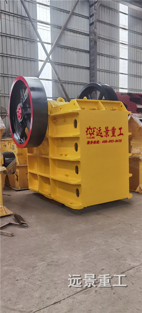 湖南遠景重工制造有限公司_遠景重工|郴州破碎機|郴州遠景重工|嘉禾塘村企業