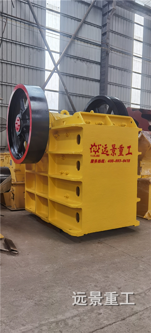 湖南遠景重工制造有限公司_遠景重工|郴州破碎機|郴州遠景重工|嘉禾塘村企業