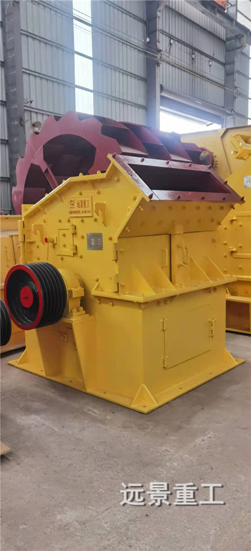 湖南遠景重工制造有限公司_遠景重工|郴州破碎機|郴州遠景重工|嘉禾塘村企業