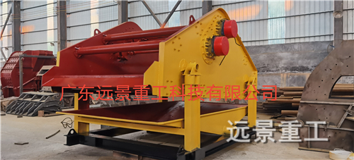 湖南遠景重工制造有限公司_遠景重工|郴州破碎機|郴州遠景重工|嘉禾塘村企業