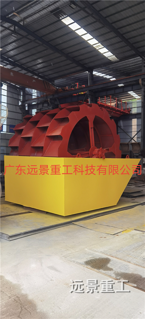 湖南遠(yuǎn)景重工制造有限公司_遠(yuǎn)景重工|郴州破碎機(jī)|郴州遠(yuǎn)景重工|嘉禾塘村企業(yè)