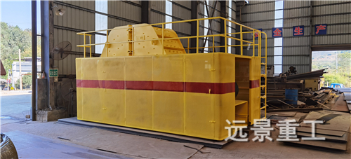 湖南遠景重工制造有限公司_遠景重工|郴州破碎機|郴州遠景重工|嘉禾塘村企業