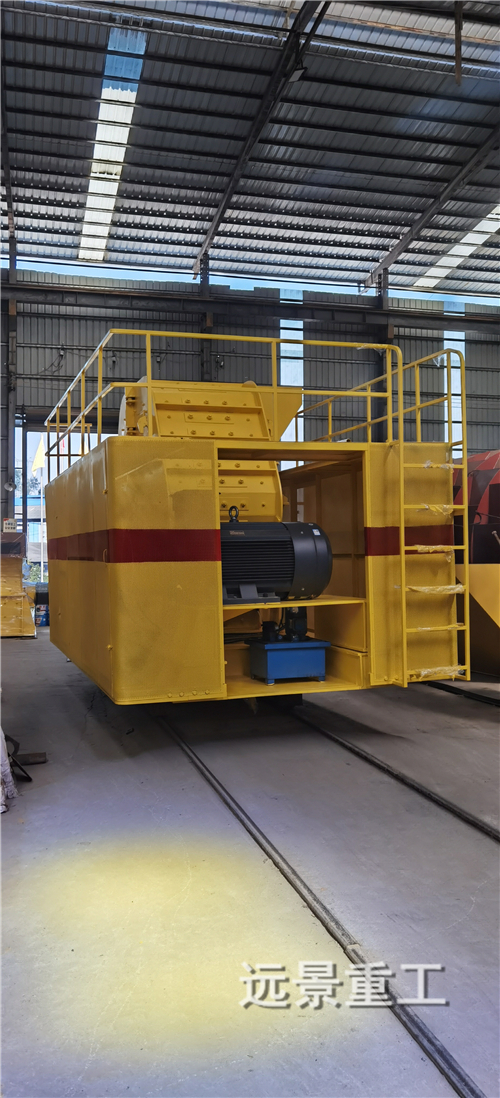 湖南遠景重工制造有限公司_遠景重工|郴州破碎機|郴州遠景重工|嘉禾塘村企業